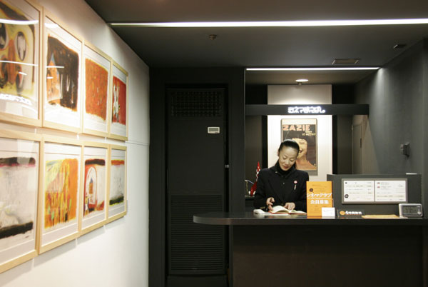 cine10.jpg