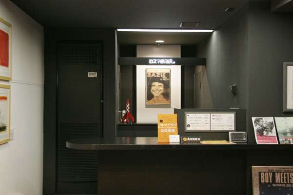 cine11.jpg