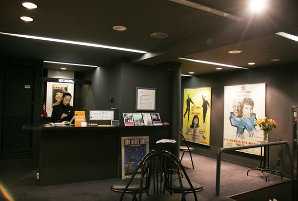 cine12.jpg