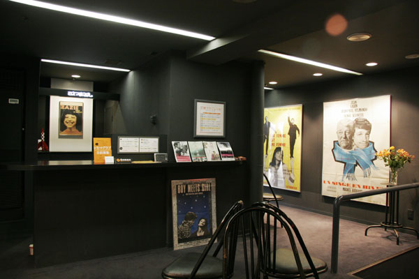 cine13.jpg