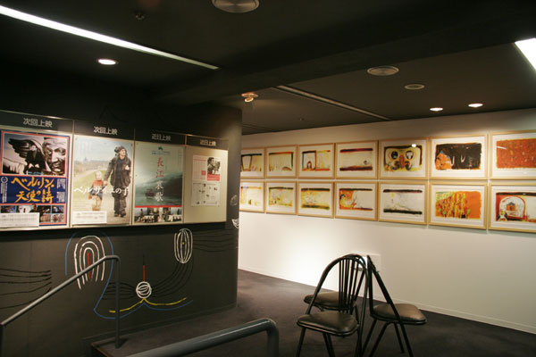 cine14.jpg